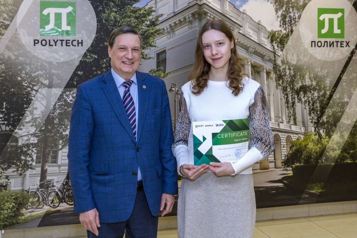 Иностранная аспирантка Высшей школы — лауреат конкурса BigPhD